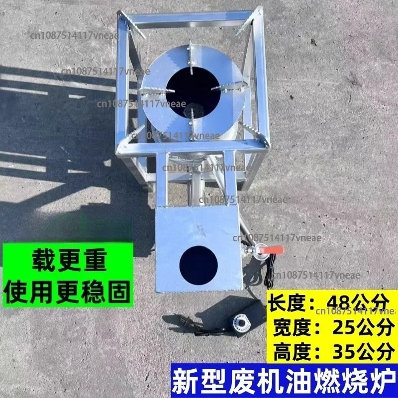 Oil Furnace Vegetable Greenhouse Repair Factory Farm Outdoor Heating Gasifier Burning