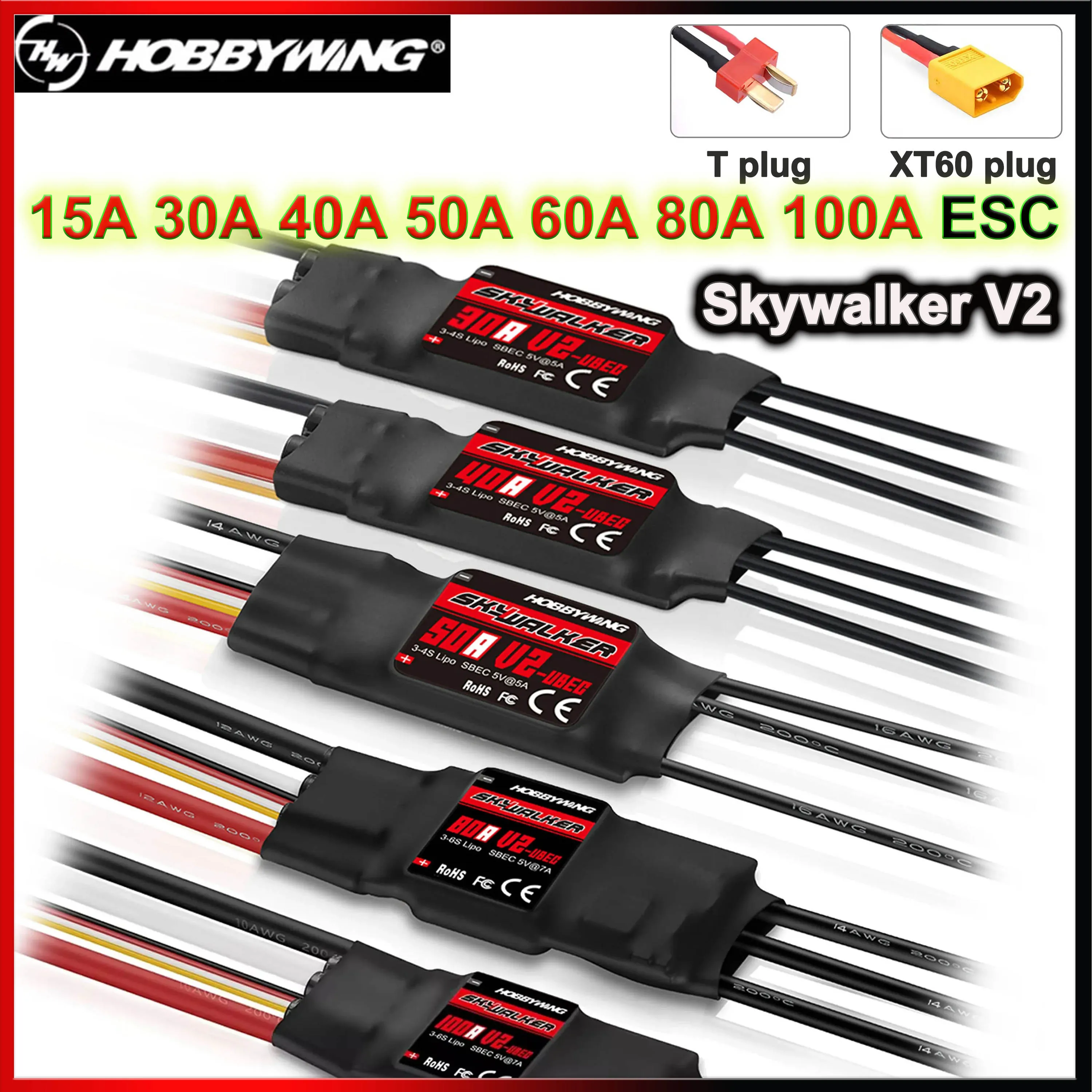 HOBBYWING Skywalker V2 15A 30A 40A 50A 60A 80A 100A controlador de velocidad ESC sin escobillas UBEC T/XT60 para RC Dron con visión en primera persona avión Quadcopter