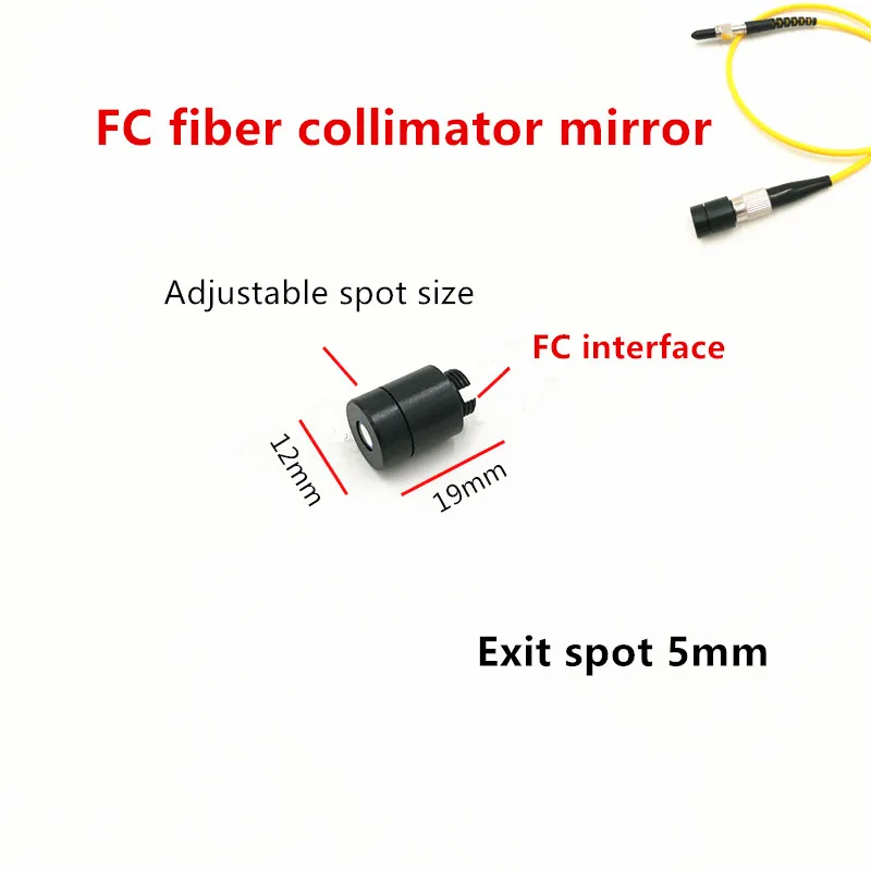 1 pc Fiber Optic Laser Collimator Mirror, Adjustable Collimating Mirror, Aspherical Lens, FC, SAM905