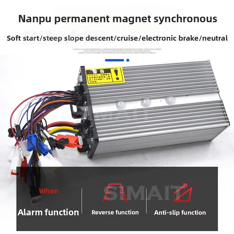 Nanpu PMSM Controller for 48V/60V/72V | High Power & Speed for Electric Tricycle & Quad