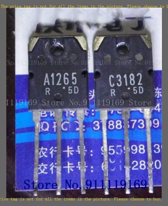 2pcs/lot=a pair 2SA1265 2SC3182 140V 10A 100W