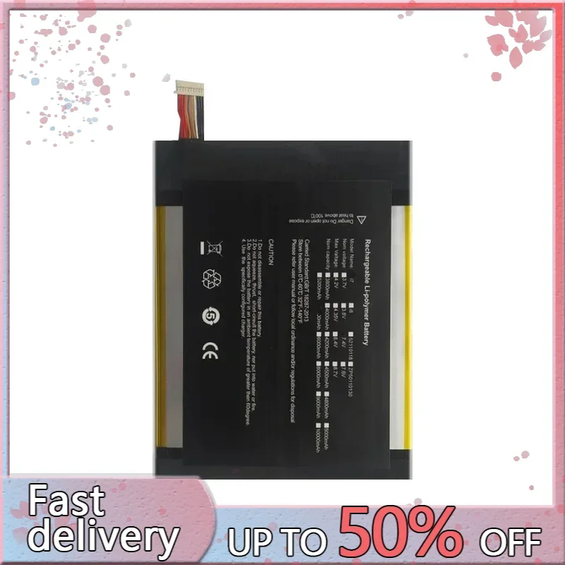 5000mAh/5100mAh Battery for Cube i7 Standard/Handwritten Version MIX PLUS For Kubi i8 C6116 I8116