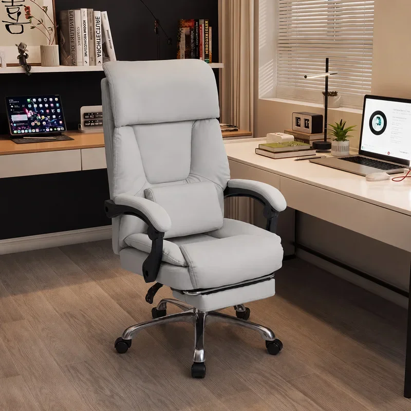 DSA computer chair home comfortable sedentary not tired boss chair reclining office chair bedroom study desk