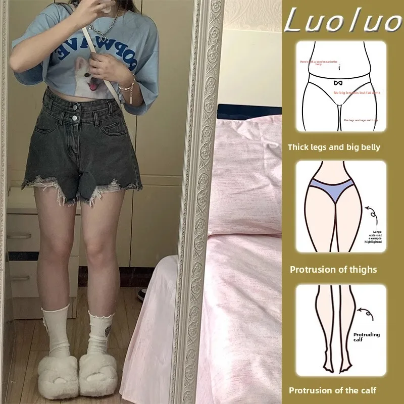 

Slimming High Waist Flared Jeans Shorts for Pear Shaped Women Spring Summer Fashion Commute Style Washed Effect Zipper Closure