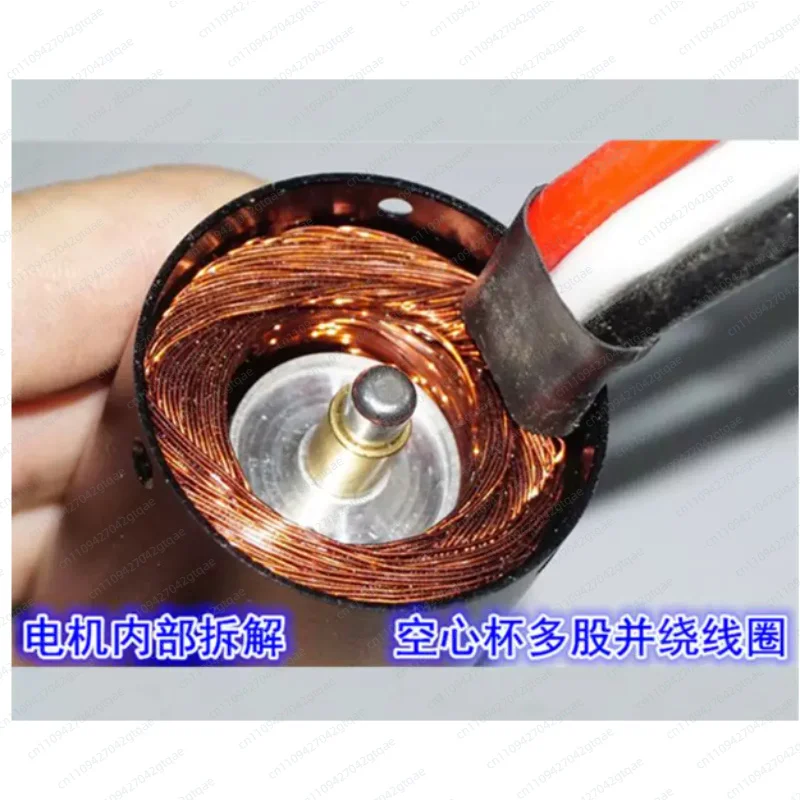 3665 car model internal rotor high-speed brushless motor 2200KV neodymium strong magnetic internal rotor high-speed model brushl