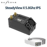 Skyzone SteadyView X 5.8Ghz IPS Screen Receiver Module Shuttle Wheel Control High Sensitivity Receiver for FPV Drone RC Model