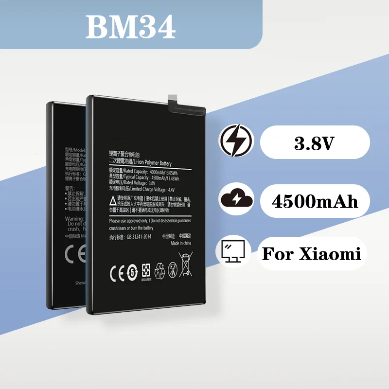 Large Capacity 4500mAh 3.8V Battery for Xiaomi Note BM21 BM34 Top Version MIUI Replacement