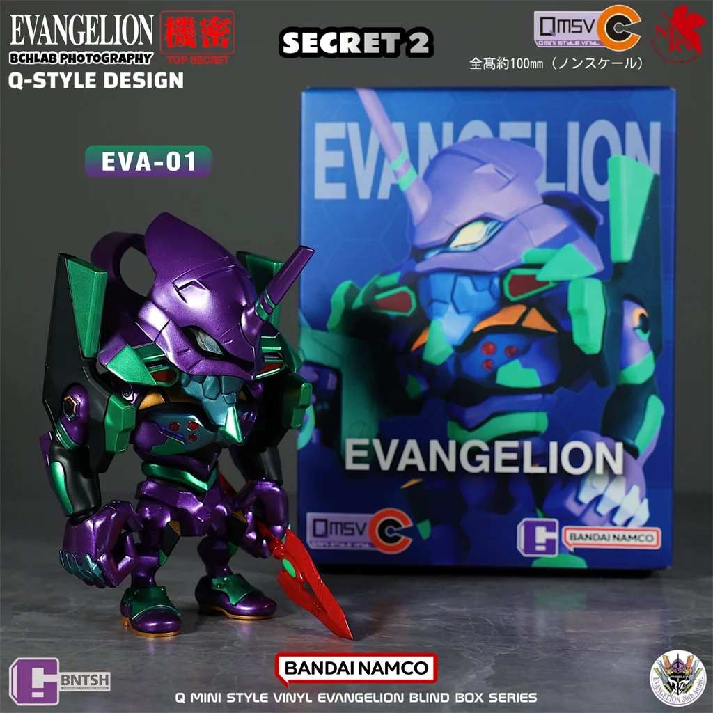 متوفر في المخزون صندوق بانداي QMSV-C Evangelion العمياء - Unit-01 مجموعة شخصيات تشيبي - هدية رسمية قابلة للجمع من الرسوم المتحركة اللطيفة من مادة إي في إيه #4