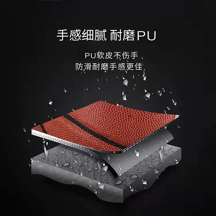 كرة سلة داخلية وخارجية مقاومة للاهتراء من جلد البولي يوريثان الممتص للرطوبة رقم الملمس. 7 الكبار رقم. 5 طالب