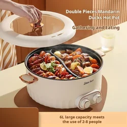 220v Electric Mandarin Duck Pot Electric Hot Pot Household Electric Wok Integrated Large Capacity Multi-Function ElectricHot Pot