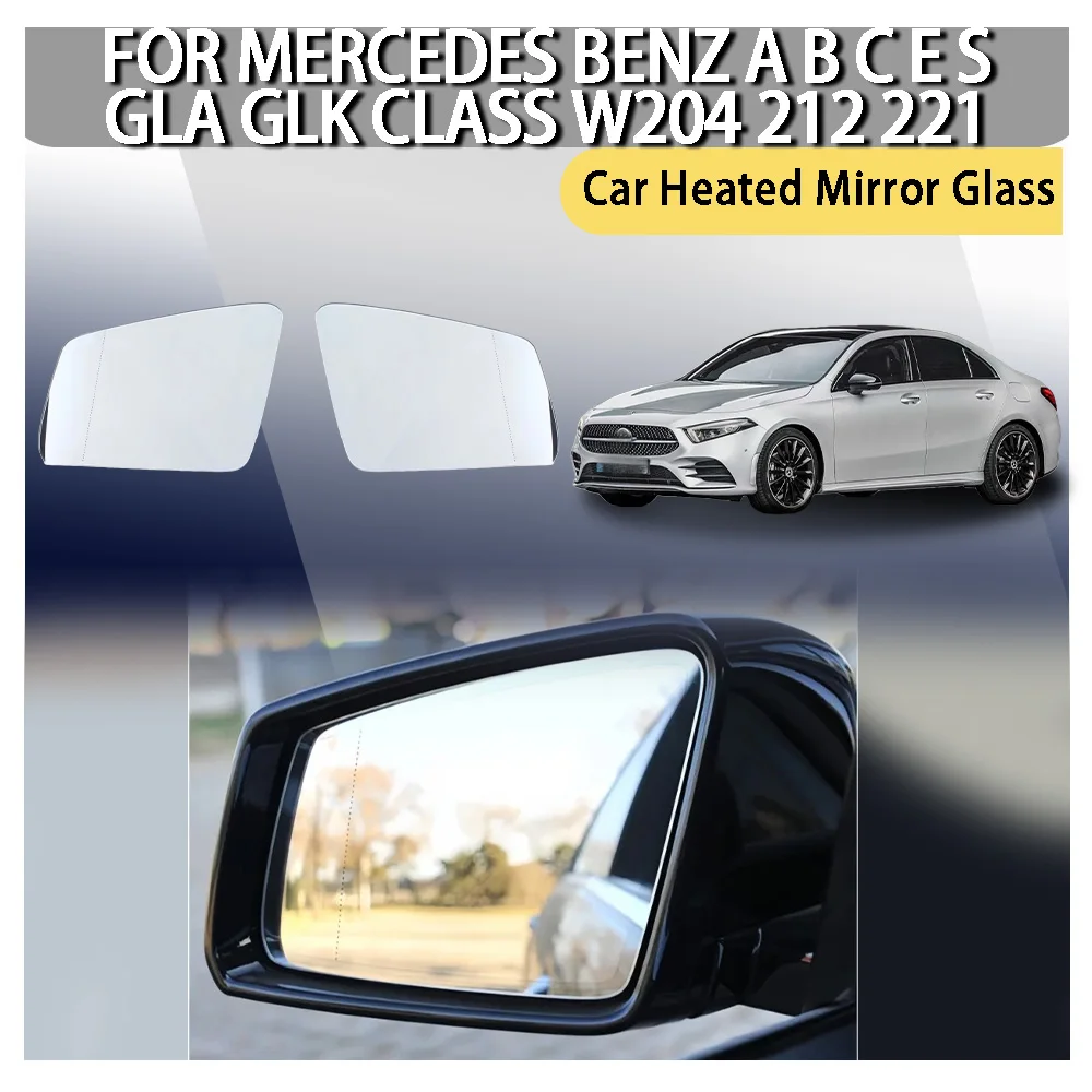 Car Heated Mirror G…