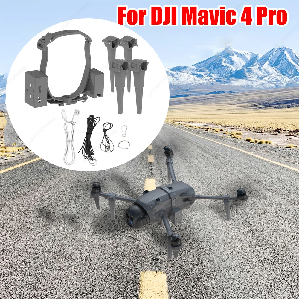 

For DJI Mavic 4 Pro Drone Dropper Accessories with Landing Gear Drone Deliver Tool Type-C Rechargeable Transporting Accessories