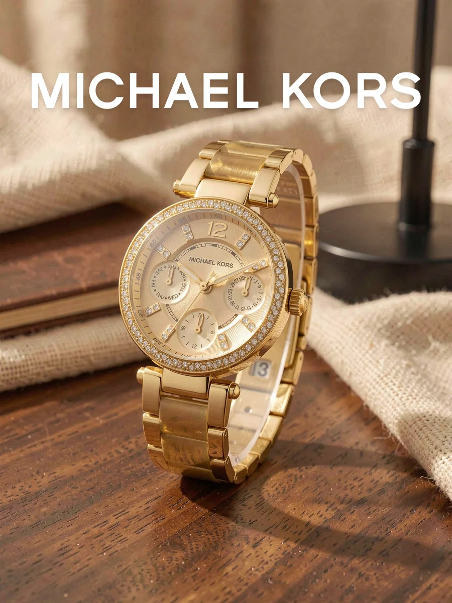 MK5842 Michael Kors Ladies Multi Dial Watch Gold Acrylic Metal Bracelet Sparkling Crystal Bezel Stylish Daily Vacation Timepiece