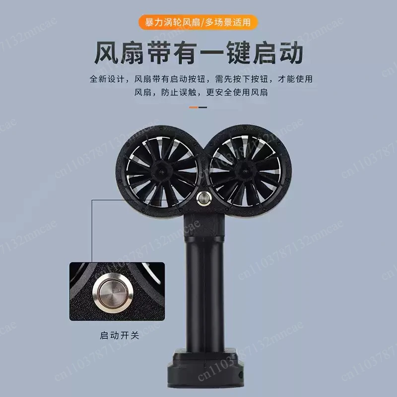 2400W Handheld Turbo Blower 64mm Dual Brushless Motor Thrust Portable Air Blower Compatible With 18-24V Lithium Battery