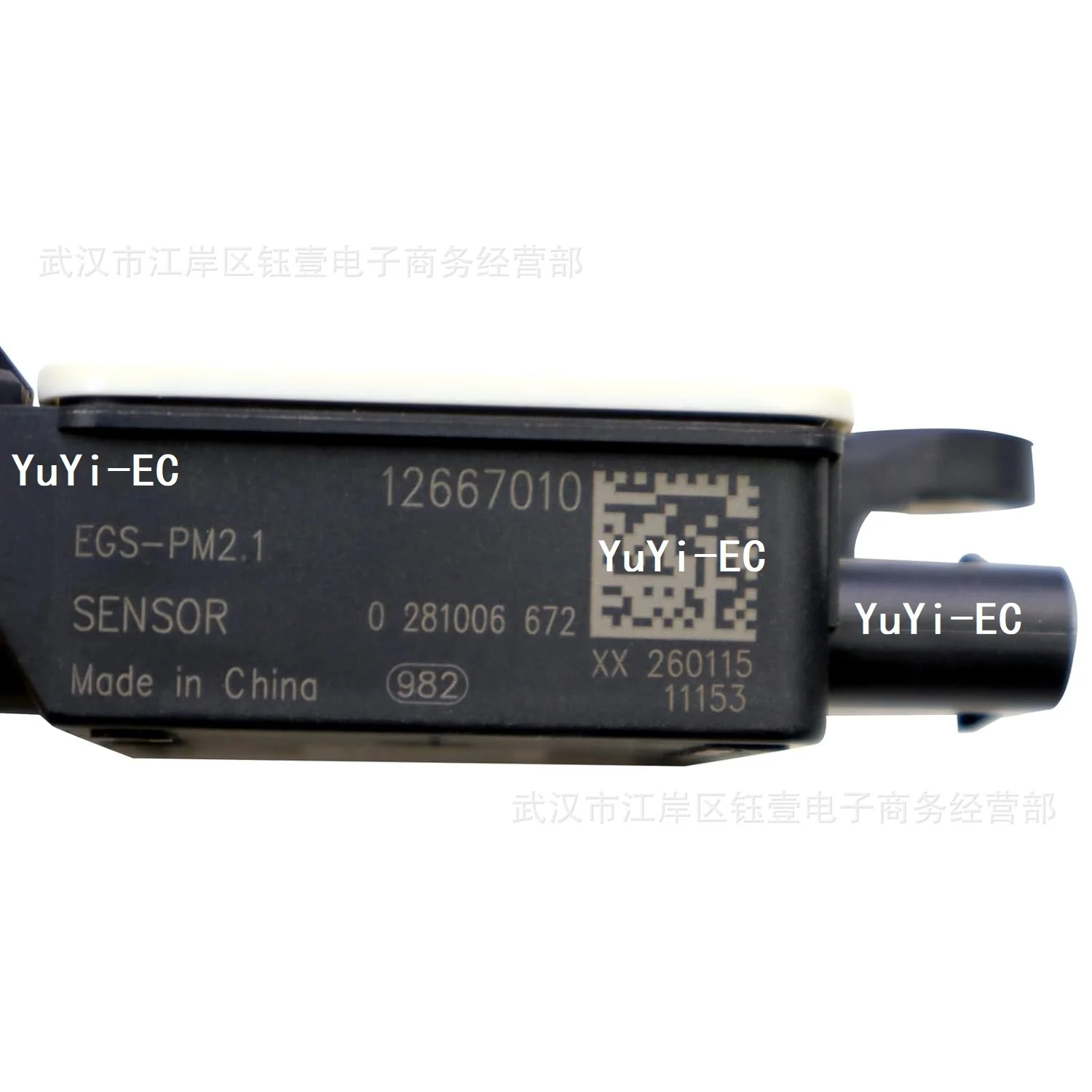 New 12667010 Diesel Exhaust Particulate Matter Sensor PM Sensor For 2016 Silverado 3500 HD Express 2500 3500 0281006672