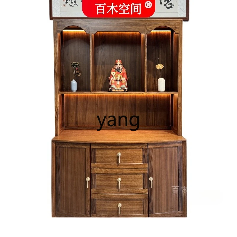 LHH new Chinese solid wood Buddhist platform household Bodhisattva God of Wealth offering table three grid vertical cabinet