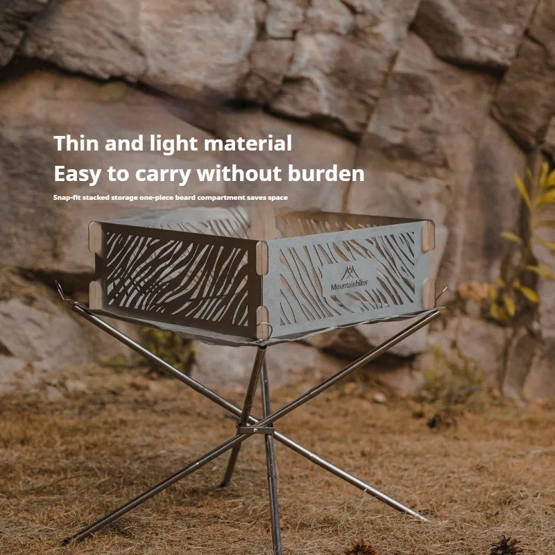 

Mountainhiker Outdoor Camping Bonfire Surround Portable Foldable Stainless Steel Square Zebra Pattern Hollow Bonfire Enclosure