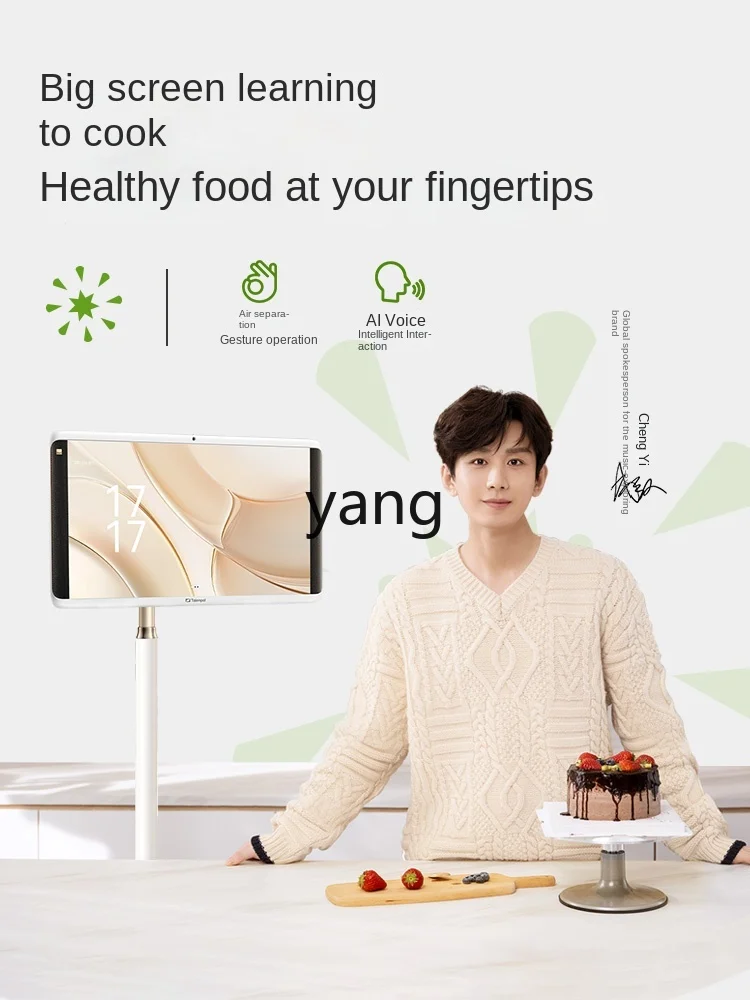 TV Inteligente Portátil Ultra HD de 32 Polegadas com Tela Grande e Controle por Voz