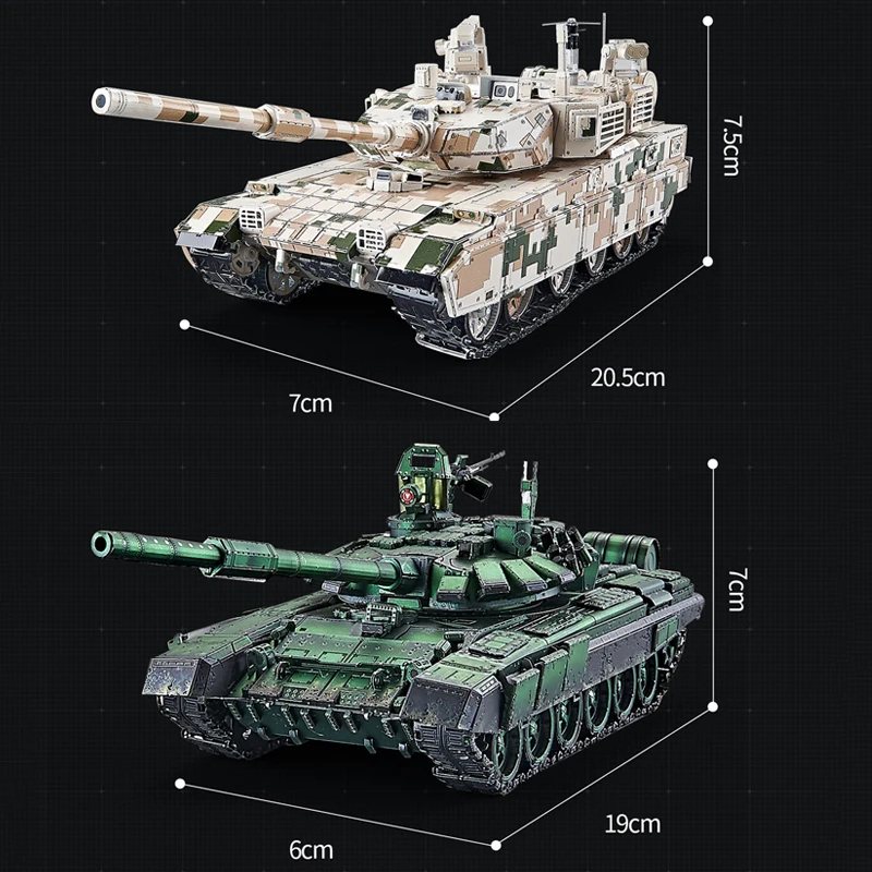 Christmas DIY 3D Metal Assembled Model Puzzle Model Main Battle Tank I52221&I52222 Toys for Men, Women And Children