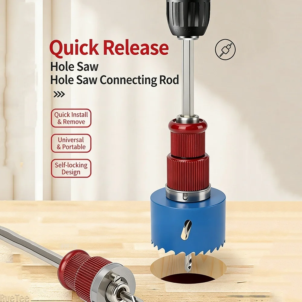 Woodworking & Pipeline Hole Opener Special Rod Bimetal Drill Bit Matching Self-Locking Quick-Release Connecting Extension Rod