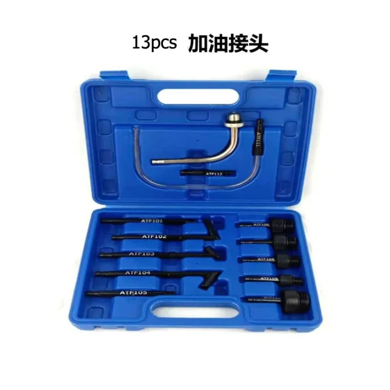 

DSG CVT VAG Full Set of Gearbox Oiler Special Joint Gearbox Oil Filling Tool Oil Changer Oil Funnel Kit