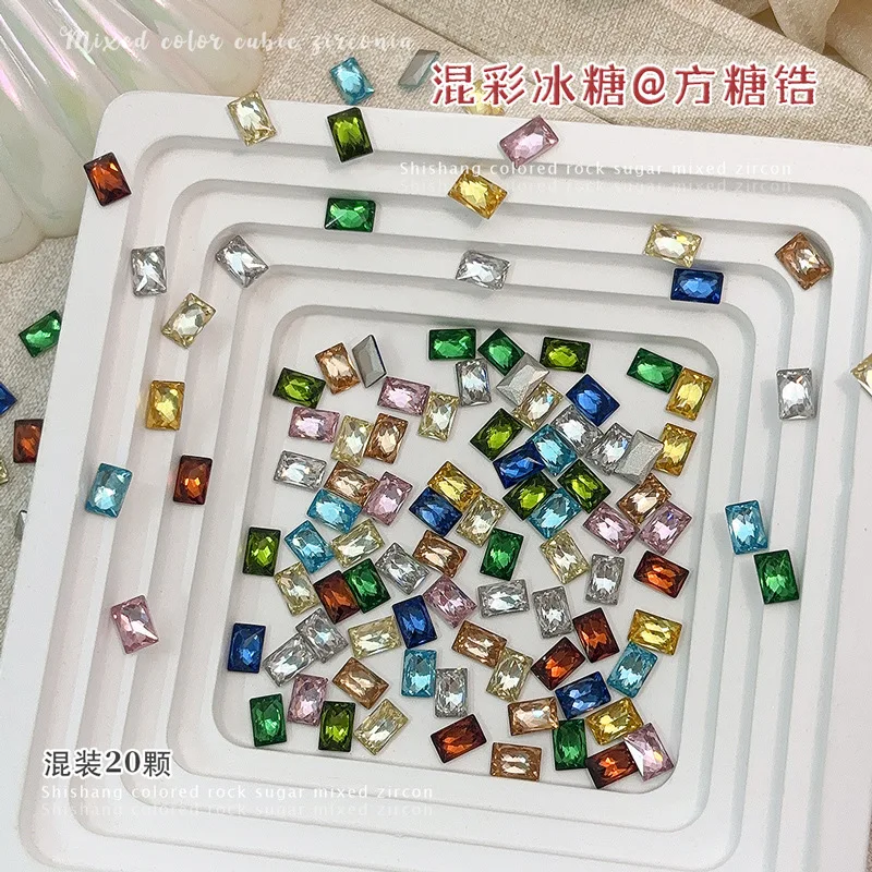 สีสันหินน้ําตาล Rhinestone เรขาคณิตคริสตัลเพทาย Sparkle Pile เจาะเล็บเซอร์โคเนียมตกแต่งเล็บเครื่องมืออุปกรณ์เสริม