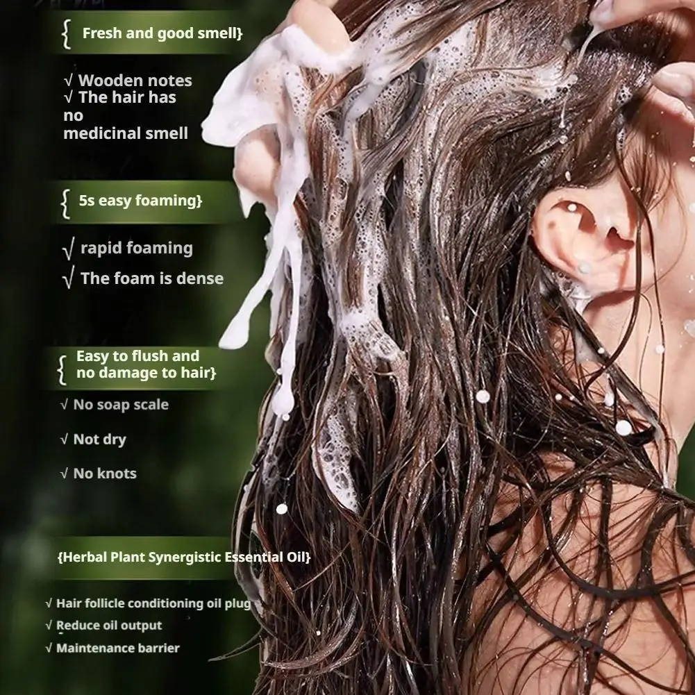 شريط شامبو أوسمان جراس وبلاتيكلاادوس أوريناليس لحماية فروة الرأس وبصيلات الشعر المهدئة وزيت التوازن ويقوي الجذور والشامبو