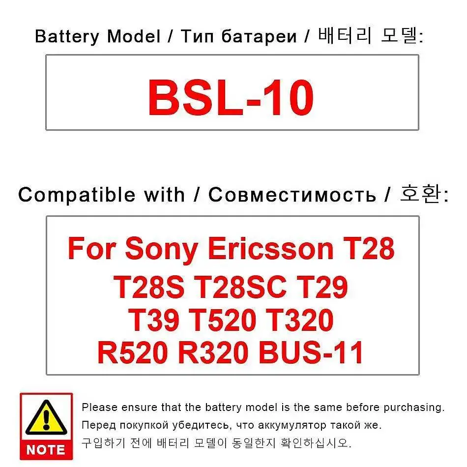 Mobile Phone Battery Bsl-10 650Mah For Sony Ericsson T28 T28S T28SC T29 T39 T520 T320 R520 R320 Bus-11