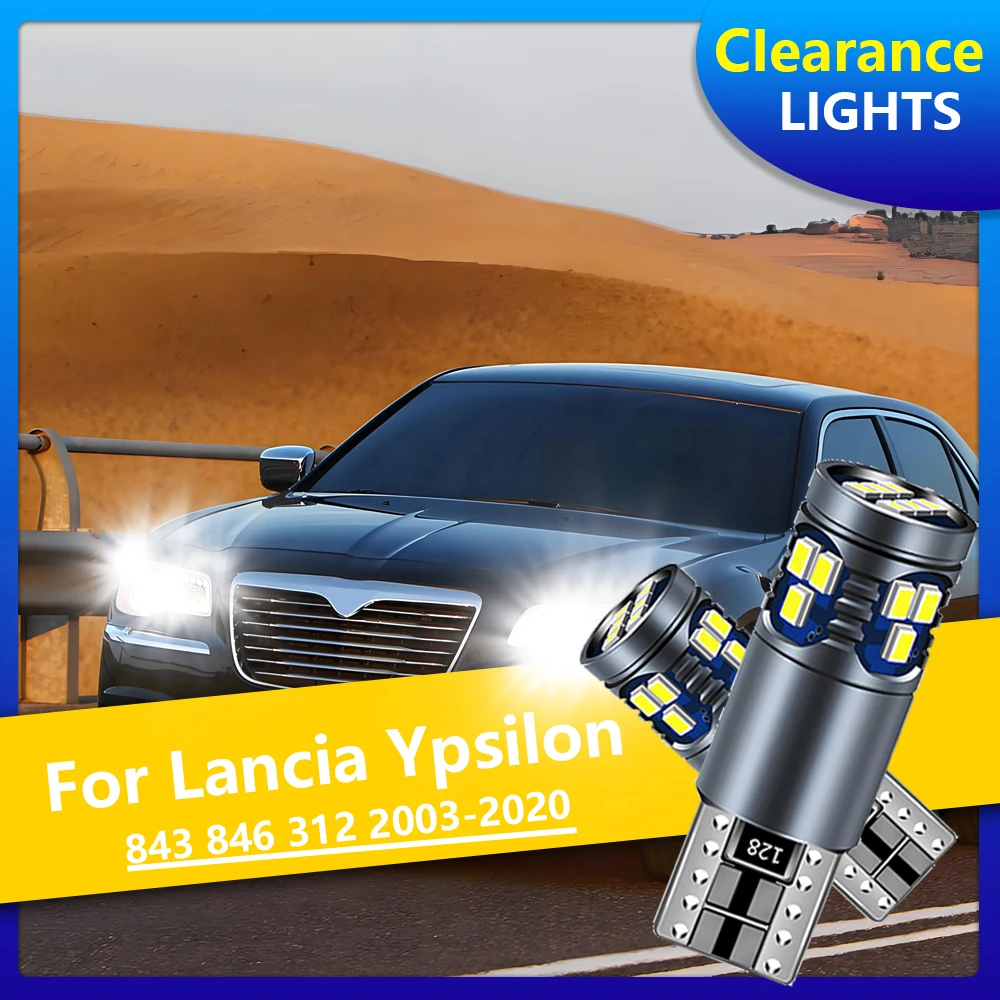 

2 шт. яркие автомобильные светодиодные габаритные огни T10 Canbus, светодиодные лампы для Lancia Ypsilon 843 846 312 2003-2015 2016 2017 2018 2019 2020