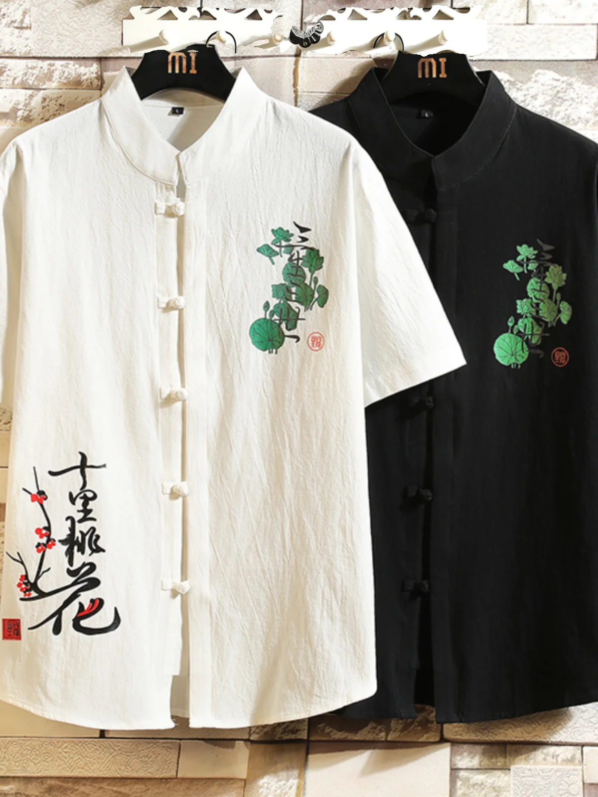 

Хлопок и лен ort Sve irt Мужчины Лето Тонкий рукав Повседневный свободный крой Топ на пуговицах Молодежный София Размер подставки Цветочная вышивка...