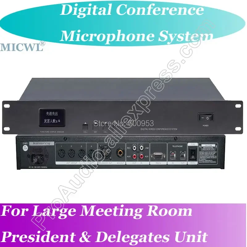 Pro World Class Wired Digital Microphone Conference System Host with Teleconference function 1 President 30 Delegates