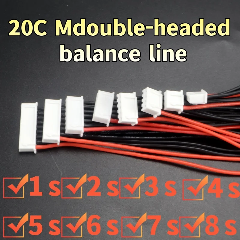 5Pcs 20CM 1S-8S JST…