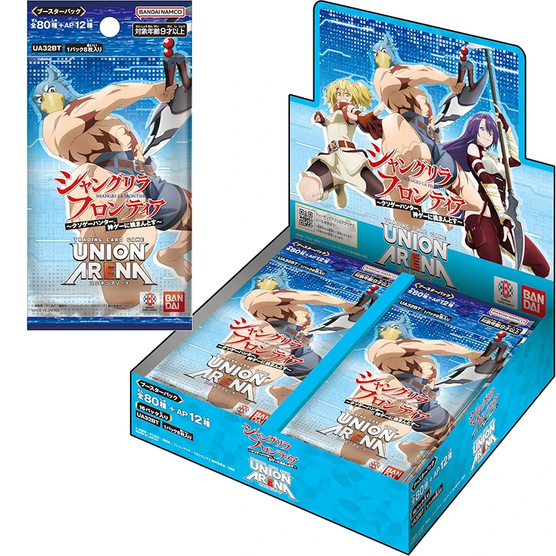 

BANDAI UNION ARENA Booster Pack Shangri-La Frontier UA32BT Box TCG Коллекция аниме-карточная игрушка