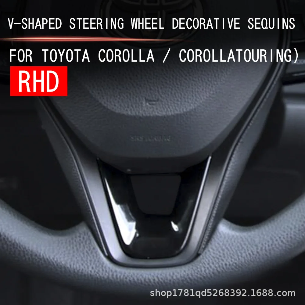 

Украшение интерьера автомобиля, панель рулевого колеса, крышка с блестками, нижняя накладка, наклейка из АБС-пластика, подходит для Toyota Corolla 2019-2021 RAV4 2020