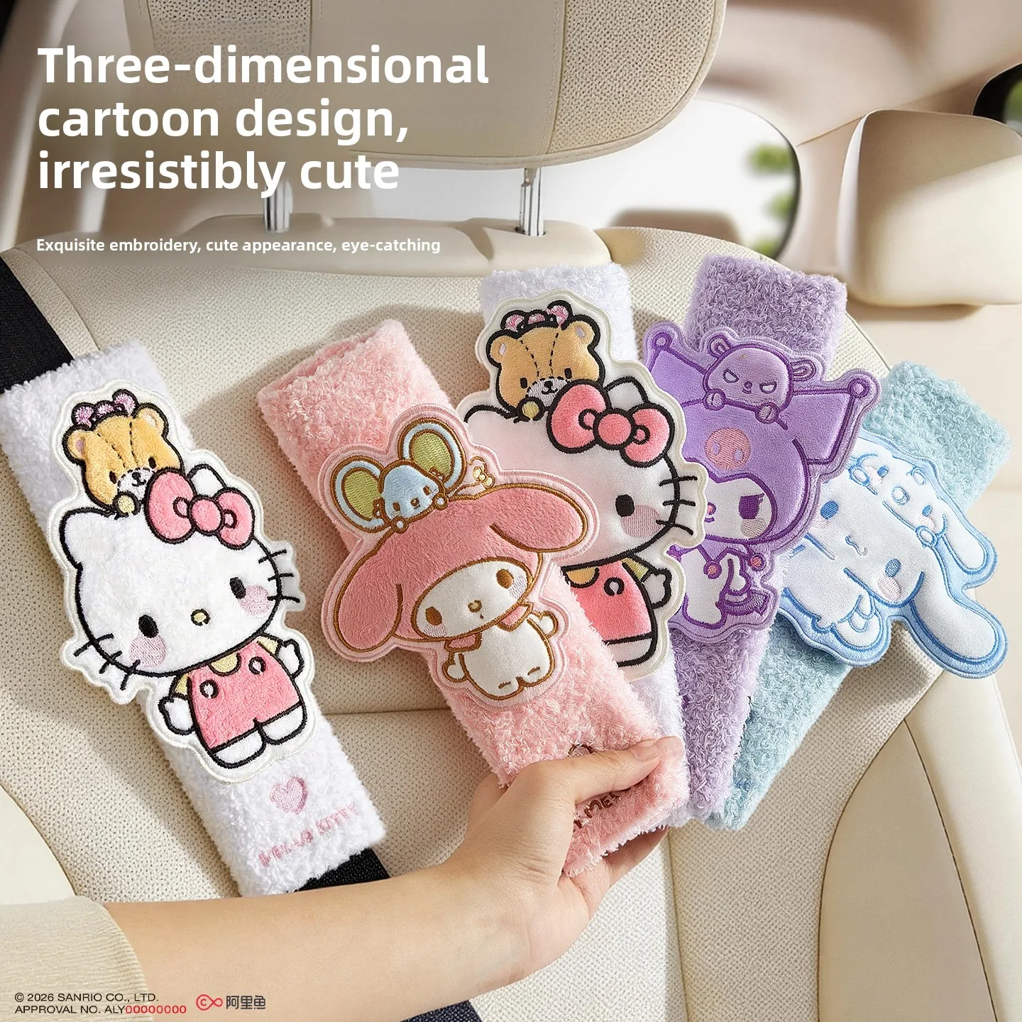 

Cute Car Seat Belt Shoulder Pads Soft Plush Car Interior Accessories Decor Cartoon Hello Kitty Car Seat Belt Covers