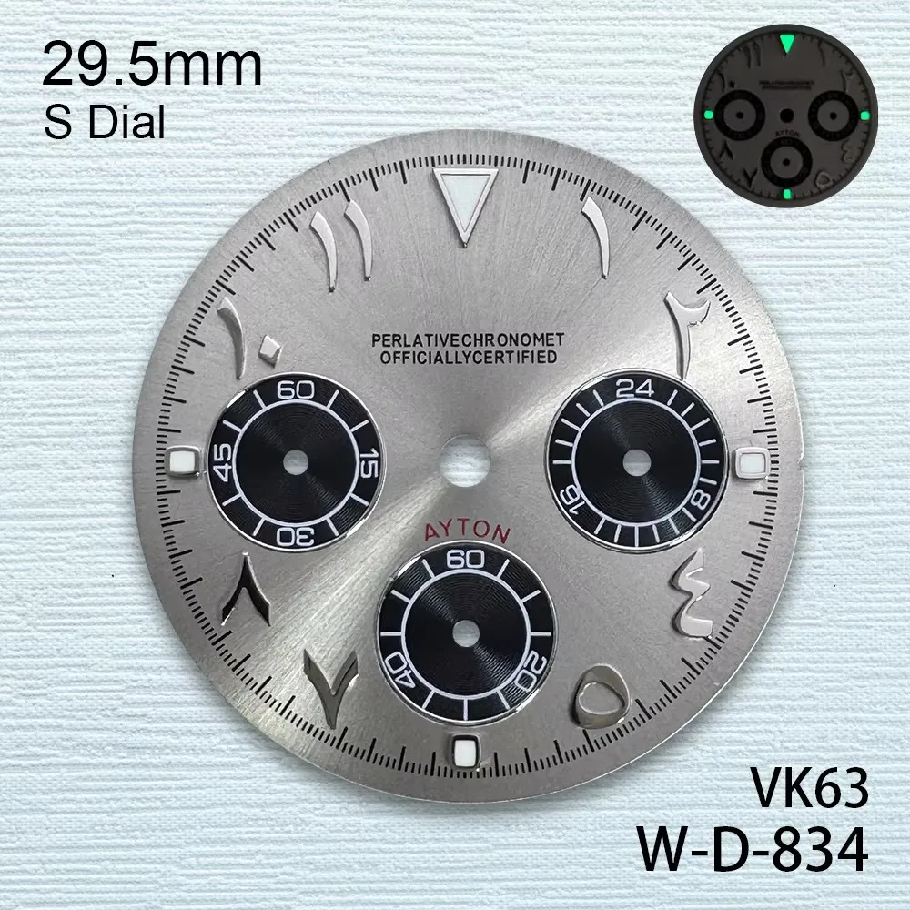 29.5mm S Logo Panda Arab DTN Dial Fit VK63 Movement Green Luminous High-Quality Dial Watch Modification Accessories