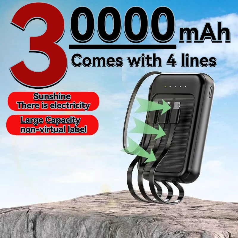 

4-wire solar power bank, 30000mAh fast charging, compact and large capacity, suitable for iPhone and Android phones