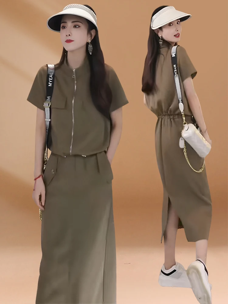 

Elegant Two-Piece Set Women's Fashion Korean Style Top And Skirt Ensemble Summer 2024 Short Sleeve Zipper Closure