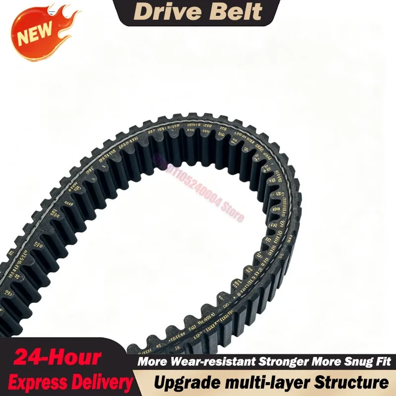 1145x36 Drive Belt 59011-1087 Replacement Spare For Kawasaki KAF950 Mule 3010 Trans 4X4 Diesel Realtree APG HD 2010 UTV