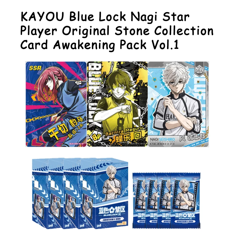 KAYOU Blue Lock Nagi Star Player Original Stone Card Awakening Pack Vol1 Japanese Anime Trading Cards Collectible