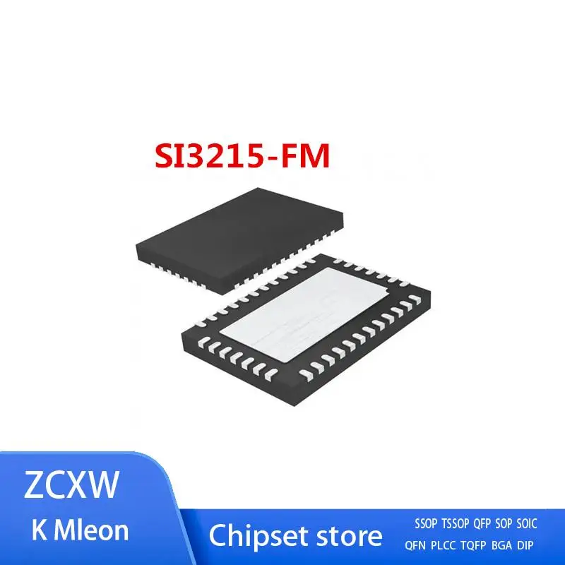 

10 шт./лот SI3215-FM SI3215 QFN38