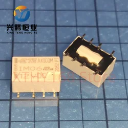 IM06GR IM06 Signal Relay 12VDC 2A SMD8 New original