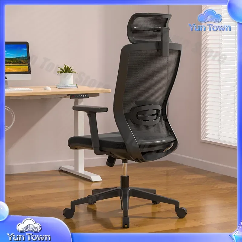 Ergonomic Office Chair for Computer Desk Home Office Swivel Chair Comfortable Executive Meeting Chair Staff Task Chair