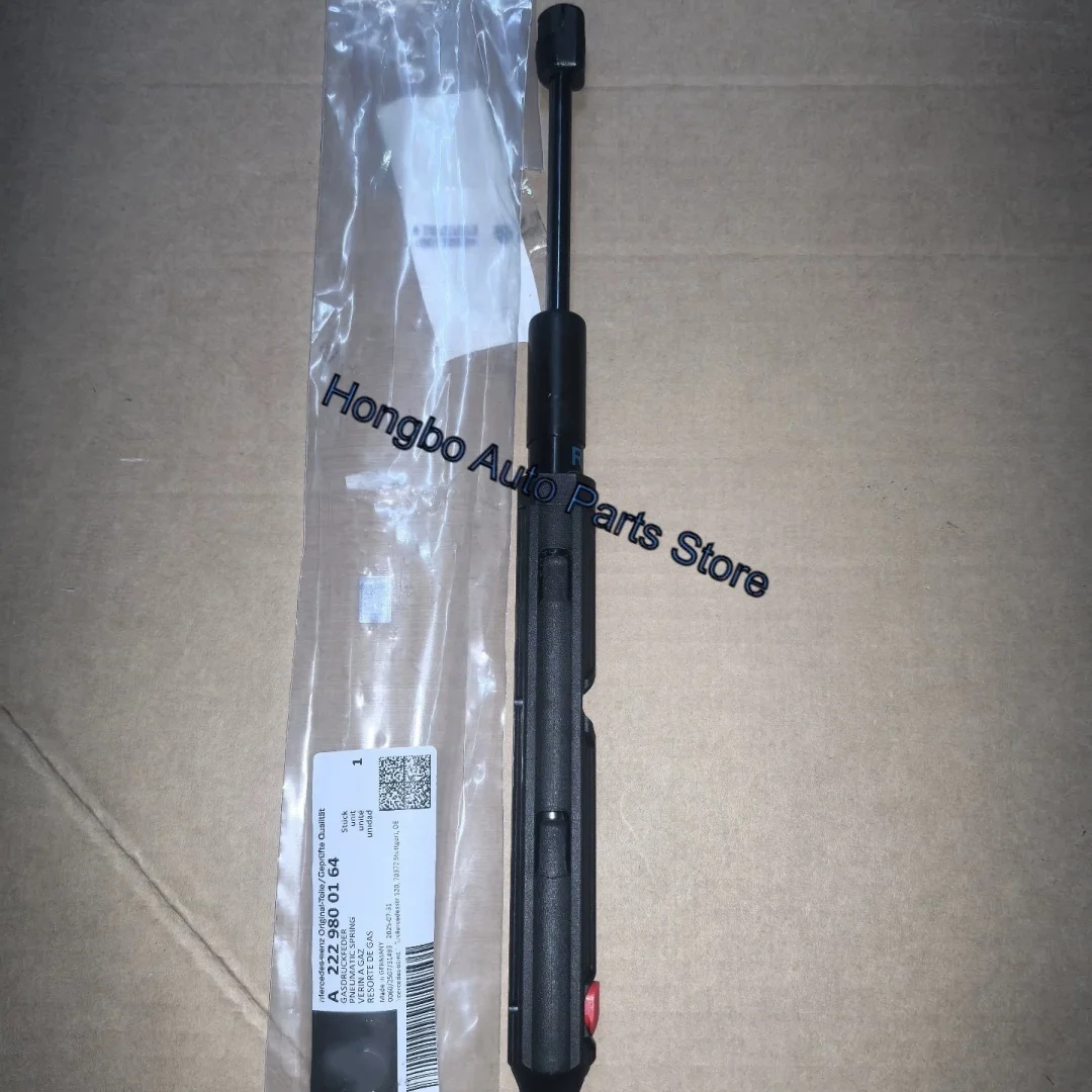 2PSC Bonnet Hood Strut Hood Gas Spring Shock for Mercedes Benz W222 S300 S350 S400 S500 S320 S600 S450 S560 S63 A2229800064