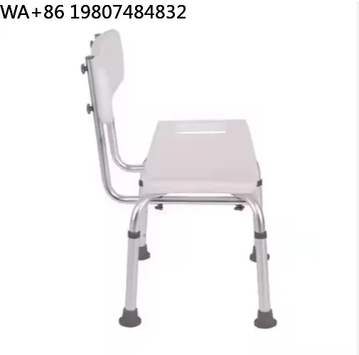 Foldable Shower Seat Stool For Disabled Children Stable Anti Slip Frame 670x510x420mm Dimension Safe Bathroom Bath Support