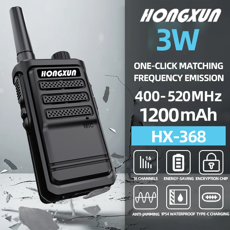 HX-368 جهاز اتصال لاسلكي صغير 3 وات 400-520 ميجا هرتز تردد بمفتاح واحد مطابق للبطارية ذات سعة كبيرة أفضل قيمة للمال