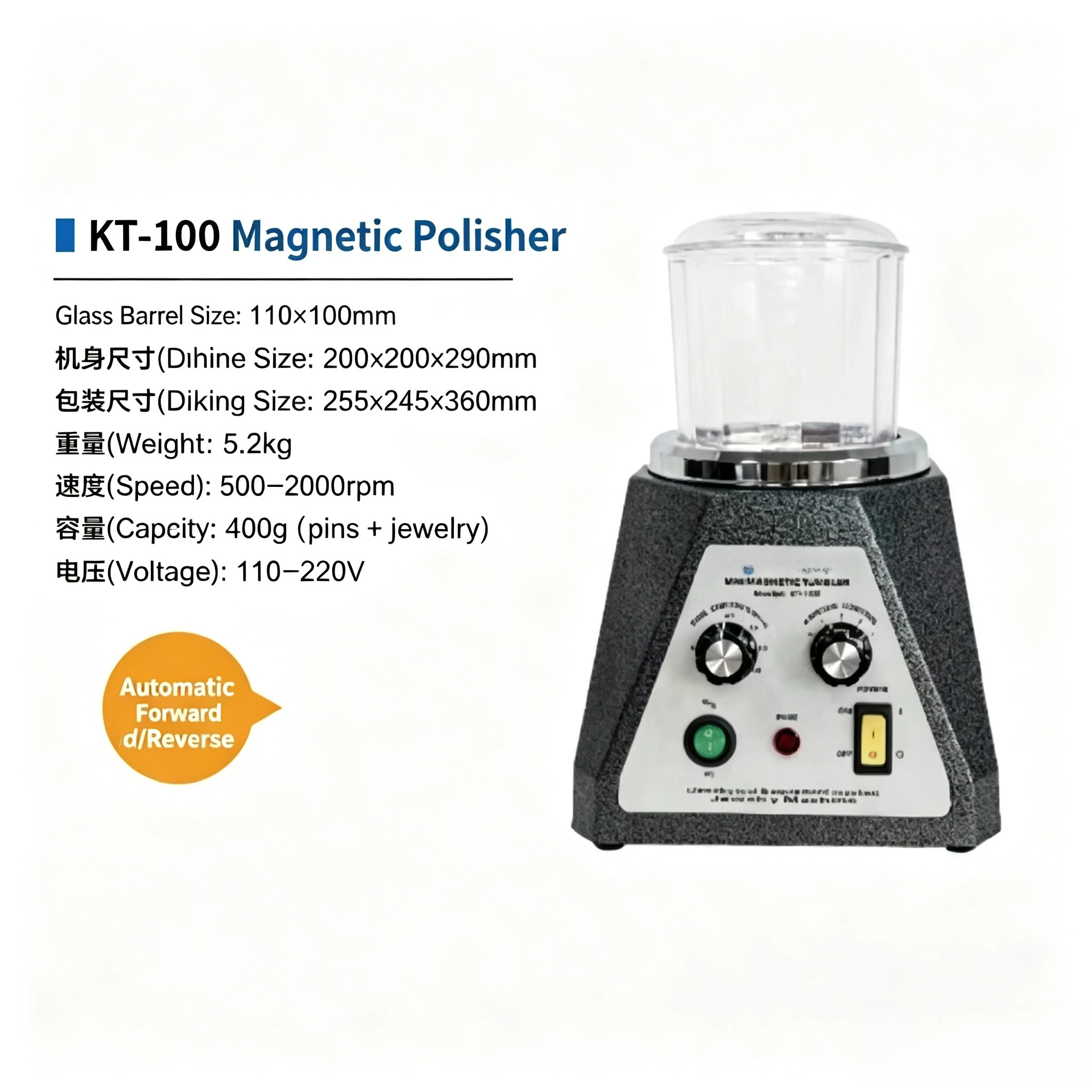 Magnetic Tumbler Pin Mini Polishing Machine Jewelry Polisher Bucket Jewellery Tools Rotary Cleaning Deburring FinishingKT 100