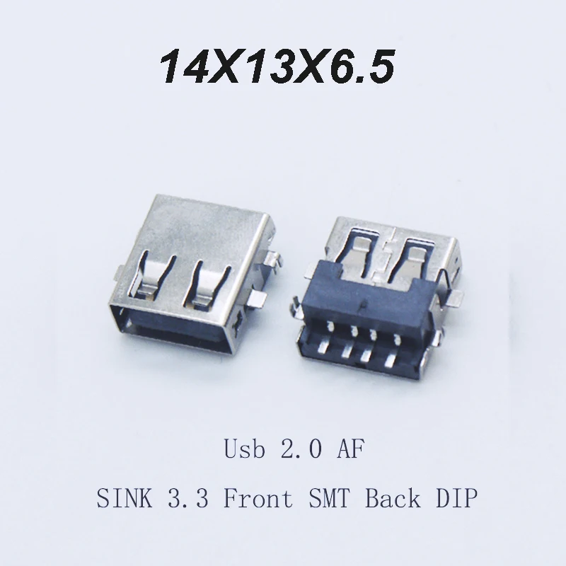 5PCS USB 2.0 Female Connector Power Charging Tail Jack Short Body AF SINK 3.3 FRONT SMT BACK DIP Flat Mouth