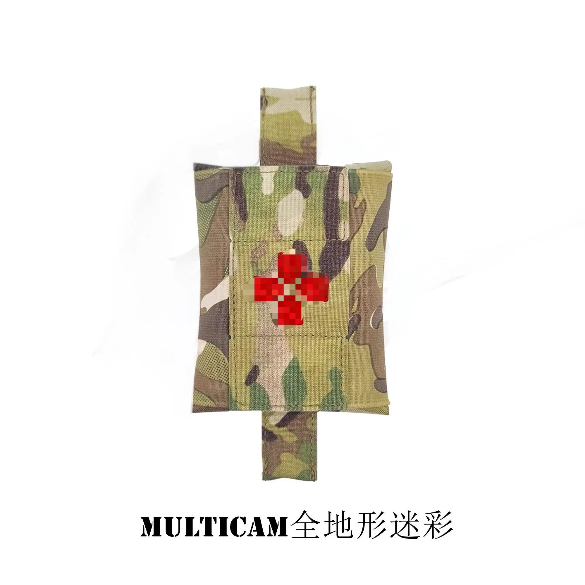 

Vertical Tactical Medical Kit Vertical First Aid kit LFAK Laser Composite fabric Multi-Color Ln