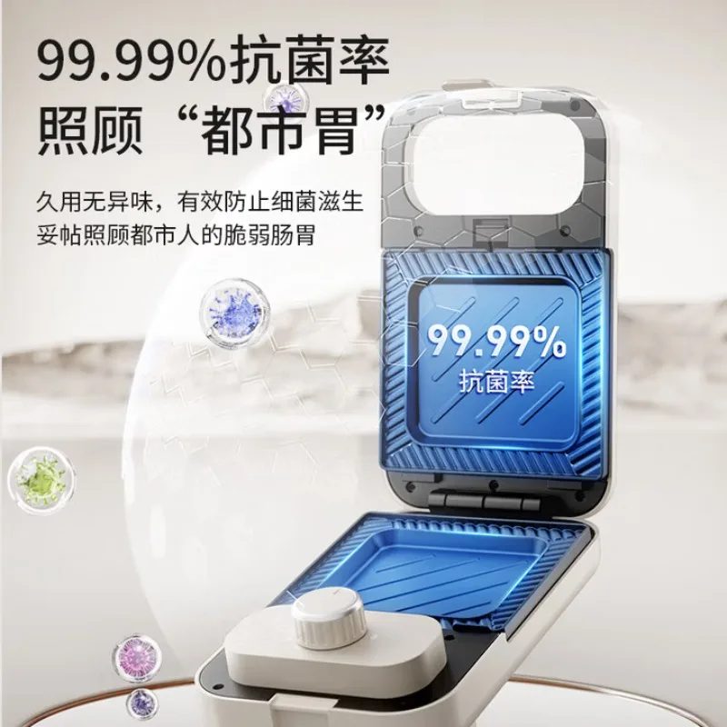 Joyoung Sandwich Maker Breakfast Machine Multi-functional Electric Baking Pan Waffle Maker Detachable Double Plate